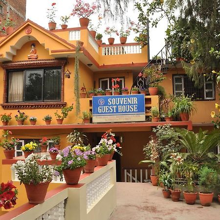 Souvenir Guest House Катманду Екстер'єр фото